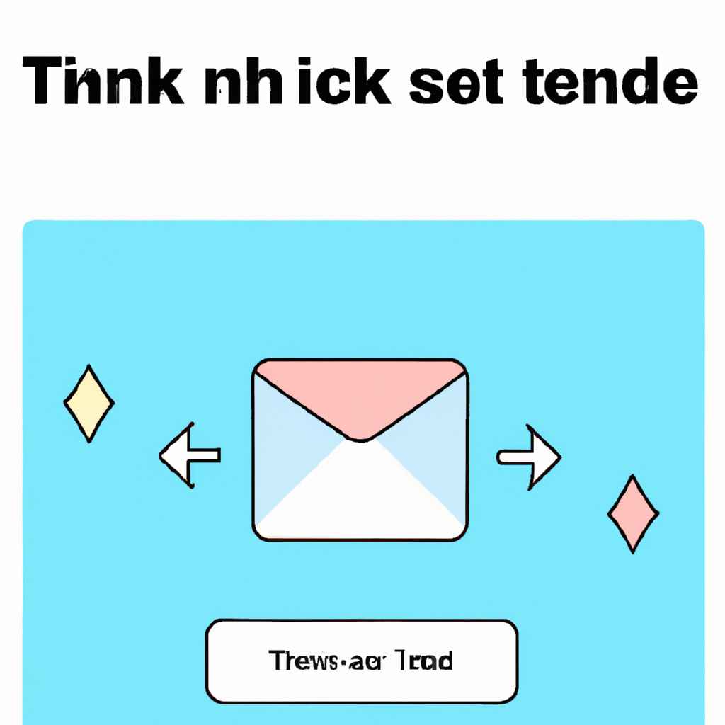 how to send a picture in tumblr ask box