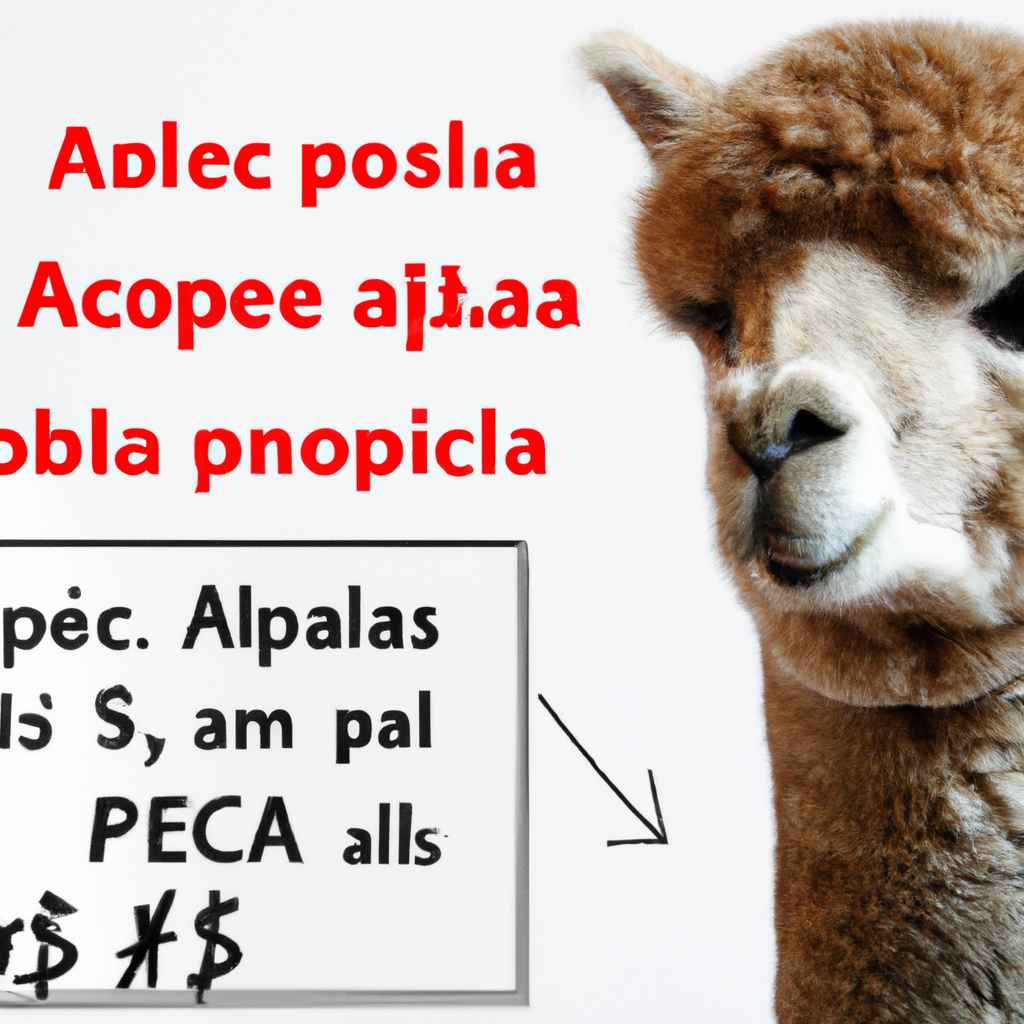 how much does it cost to geld an alpaca