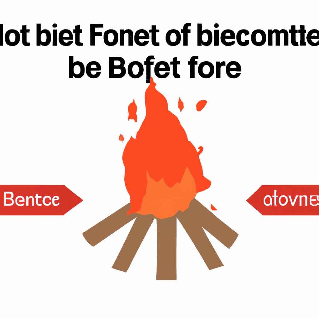 how to delete bonfire account