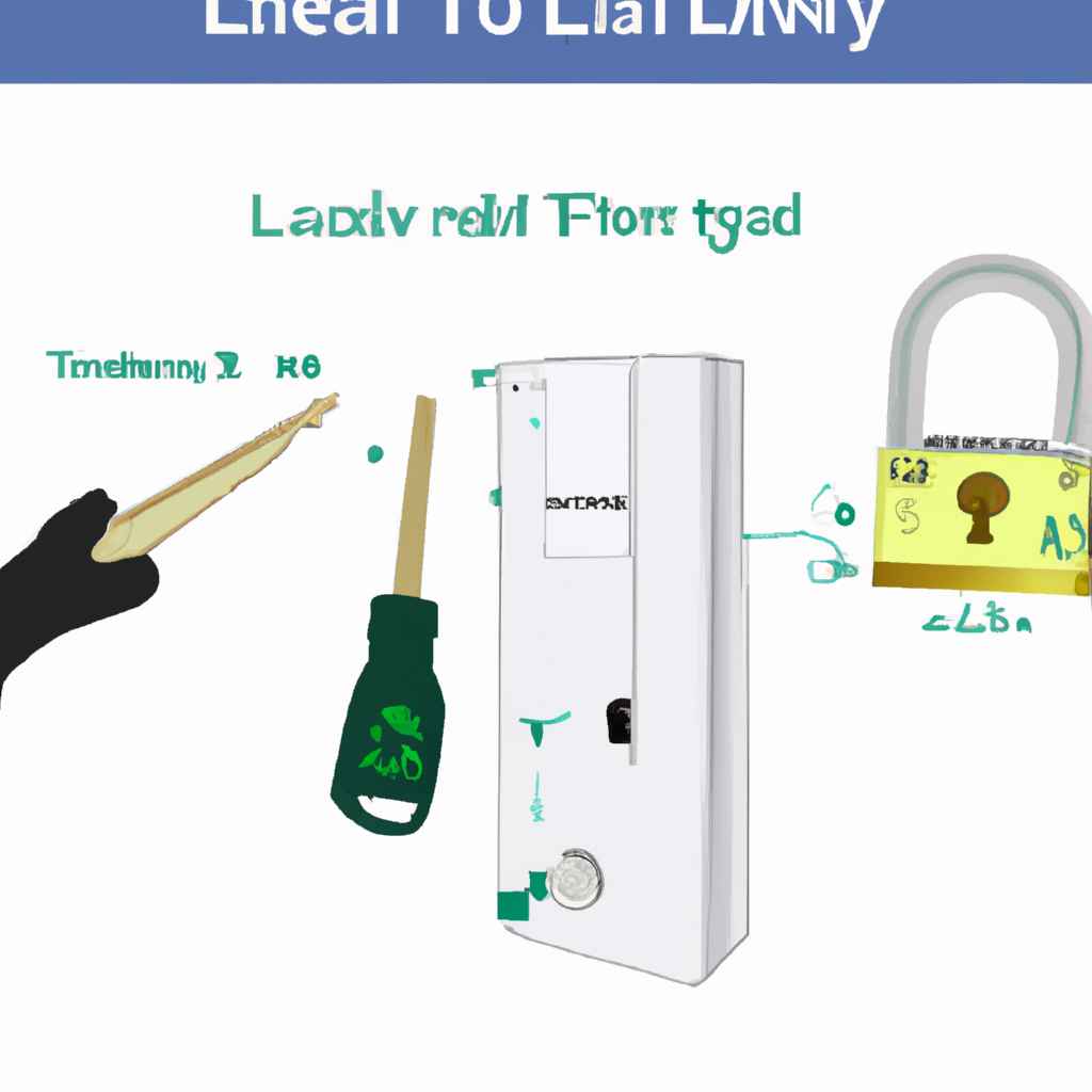 how to unlock elfa utility board